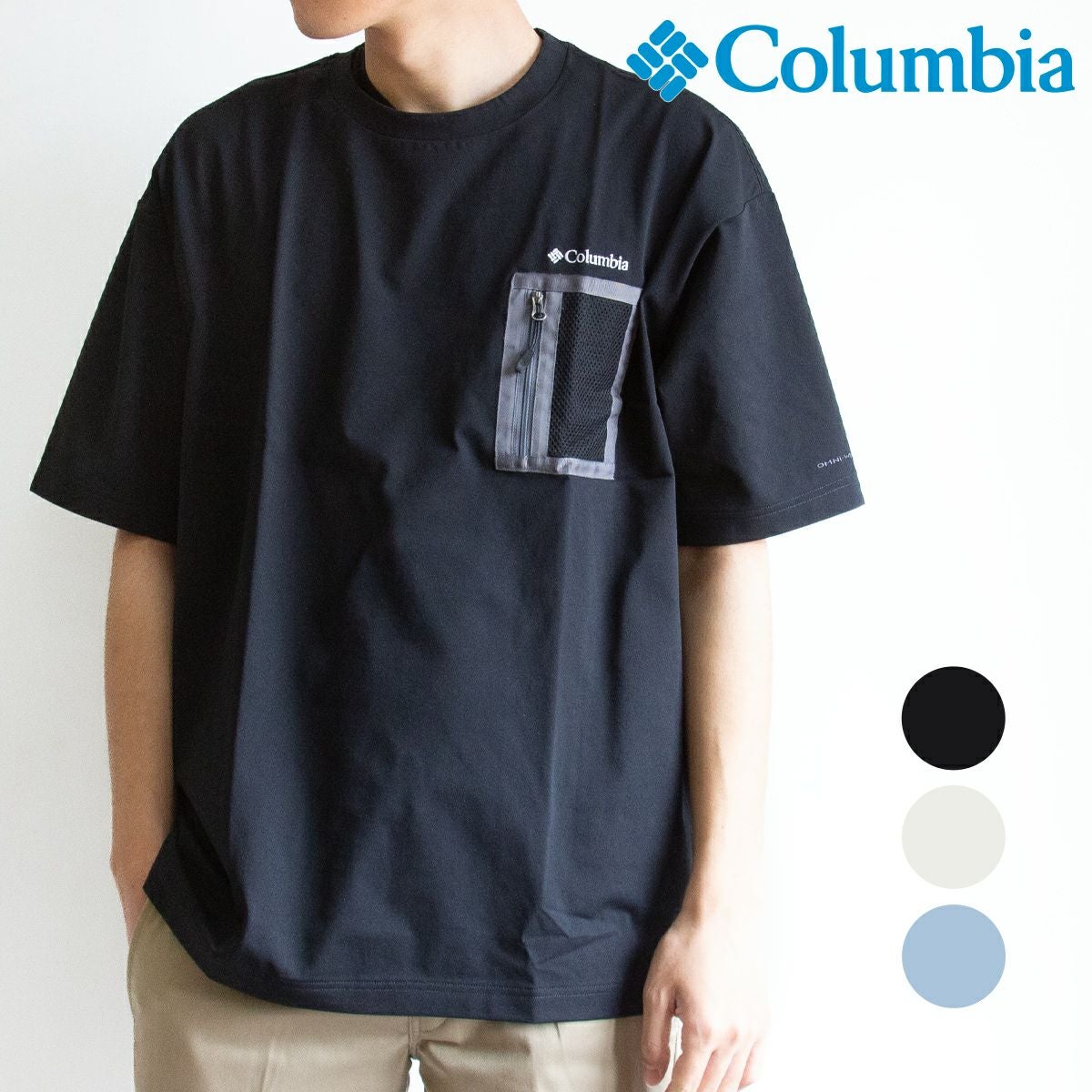 Columbia コロンビア レイ リバー ショートスリーブ ポケット Tシャツ