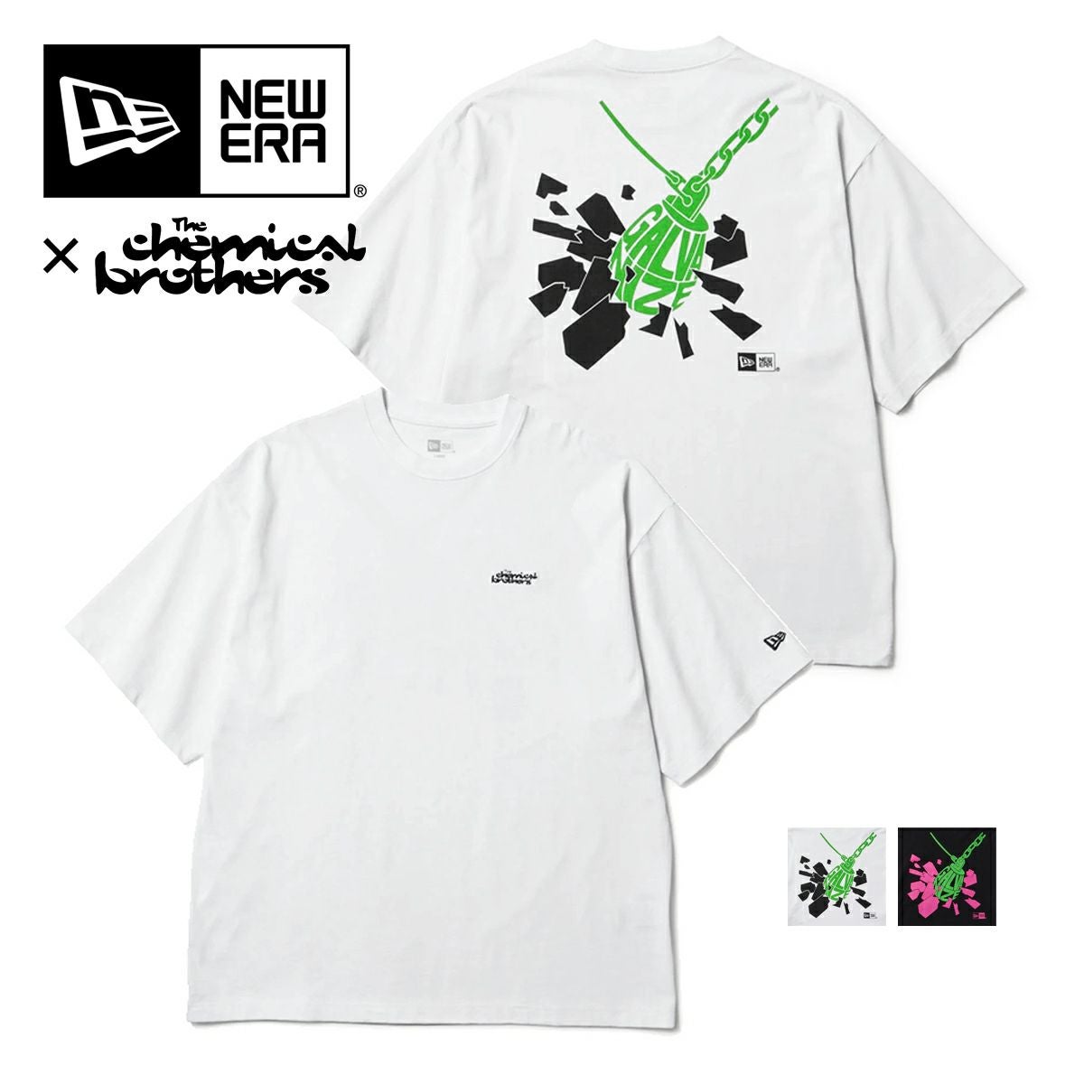 NEW ERA ニューエラ 】 The Chemical Brothers Galvanize ケミカル