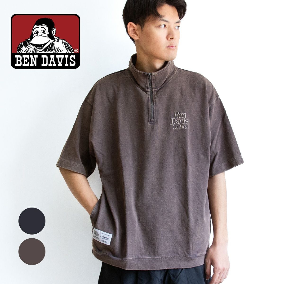 専用出品 BEN DAVIS ベンデイビス VNTG 1 4ZIP TOP ヴィンテージライク ワイド