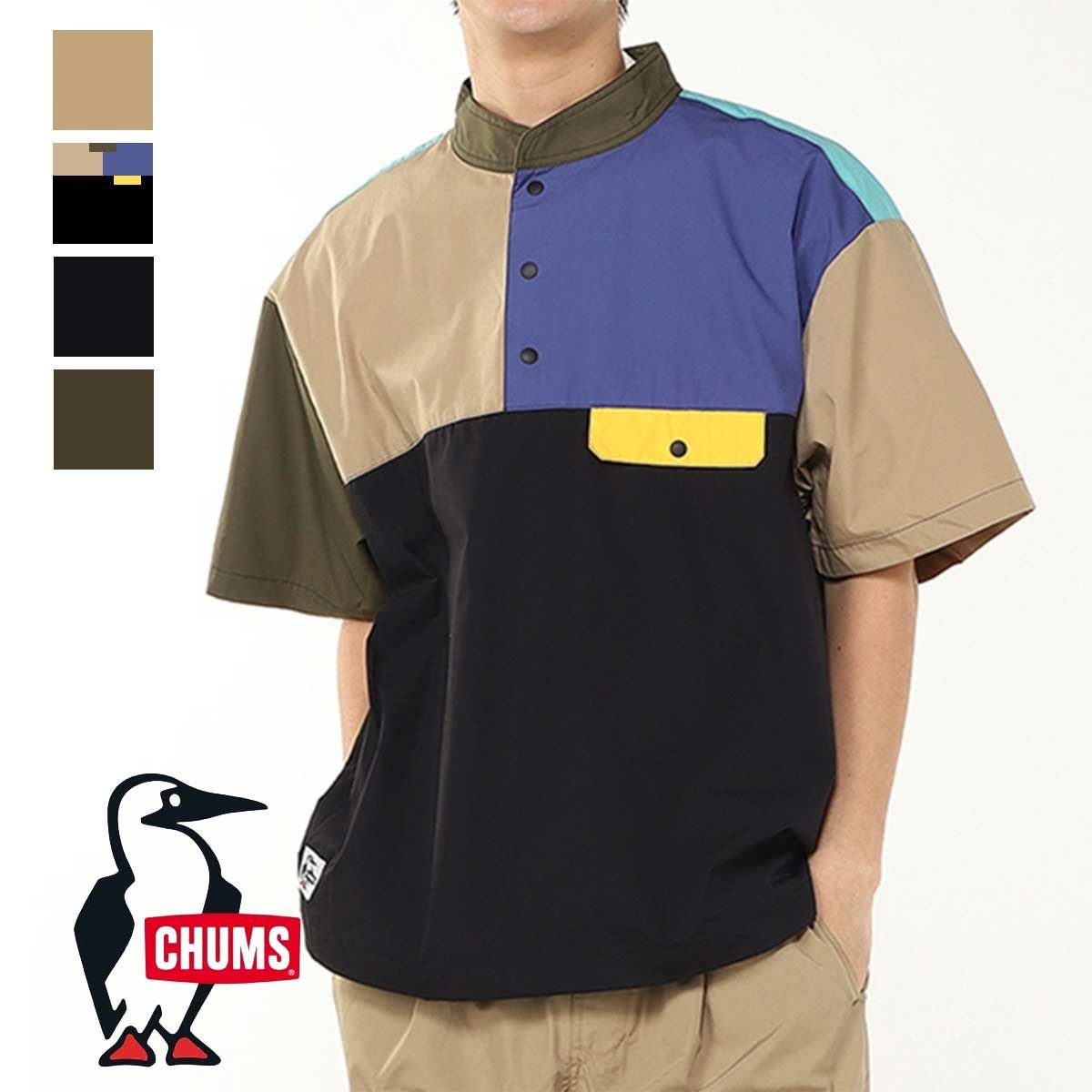 CHUMS チャムス 】 Plunge S/S Hurricane Top プランジ ショート