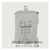 n2500-1i402a
