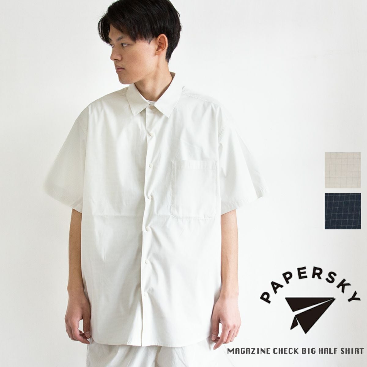 PAPERSKY ペーパースカイ 】 MAGAZINE CHECK BIG HALF SHIRT マガジン