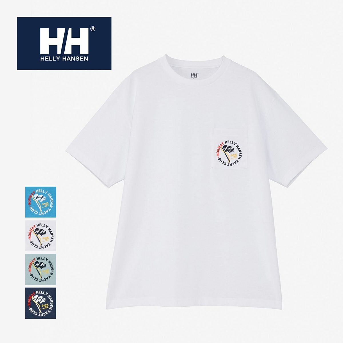 HELLY HANSEN ヘリーハンセン 】 S/S Yacht Club Tee ショートスリーブ