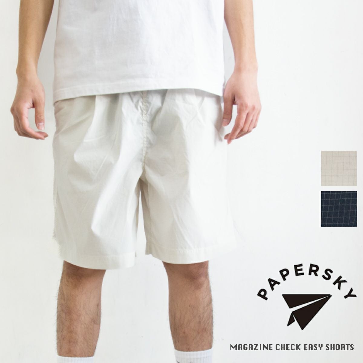 PAPERSKY ペーパースカイ 】 MAGAZINE CHECK EASY SHORTS マガジン