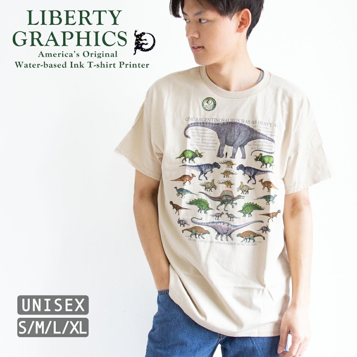 LIBERTY GRAPHICS リバティグラフィックス One Dinosaur Is T-shirt