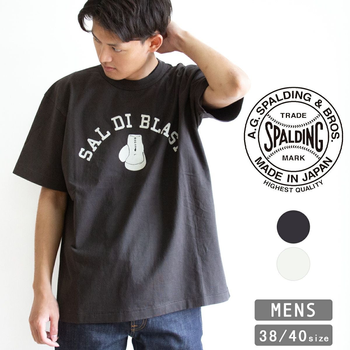 A.G.SPALDING＆BROS エージ―スポルディングアンドブロス SAL DI BLASI