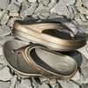 OOmega Luxe