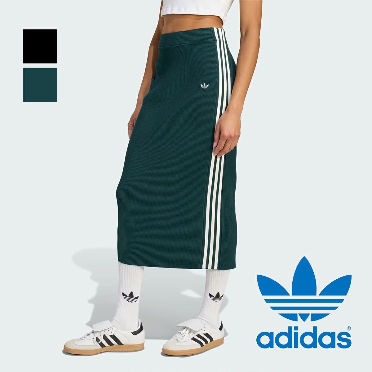 新品 アディダス adidas ニットロングスカート L グリーン adidas（アディダス） スカート アディカラー ニット スリーストライプ