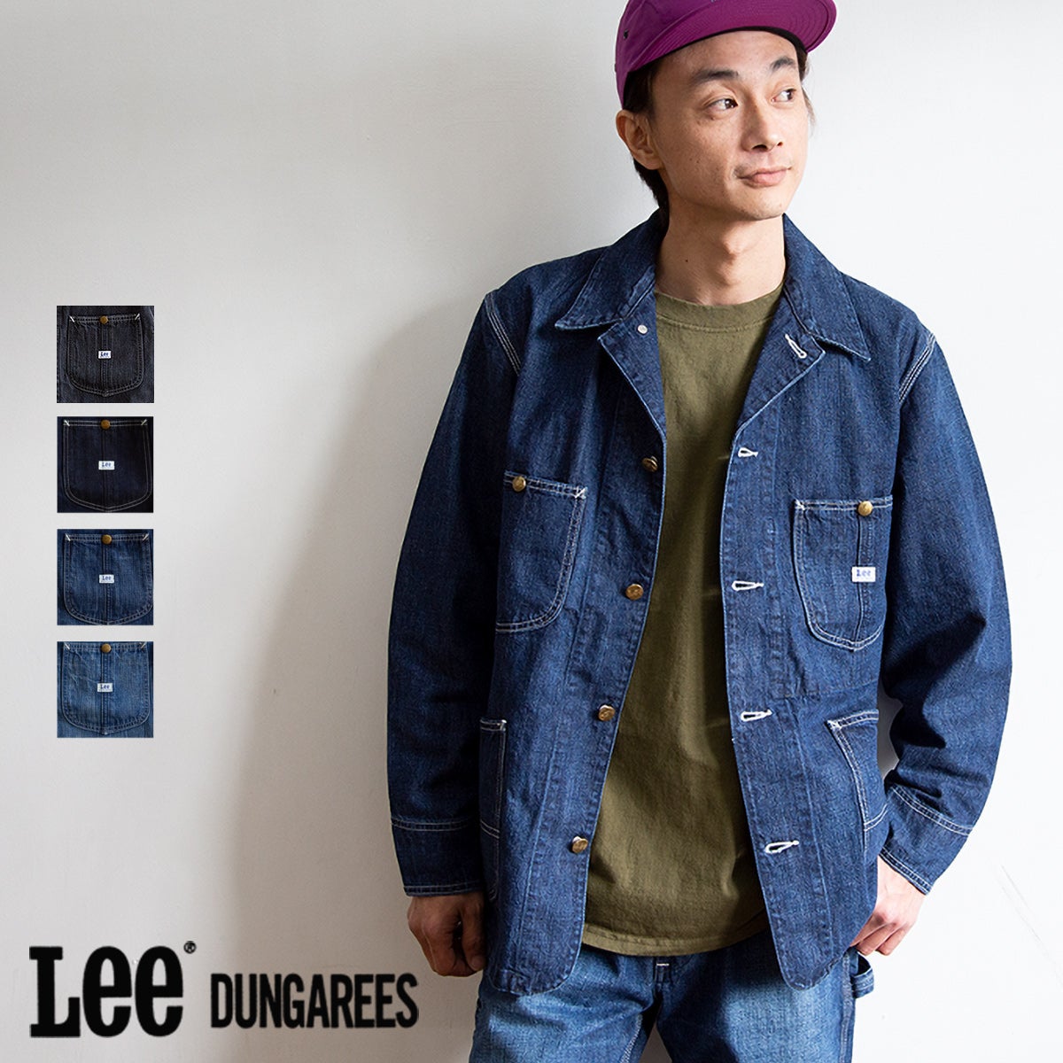 Lee リー 】 DUNGAREES ロコジャケット カバーオール デニムジャケット