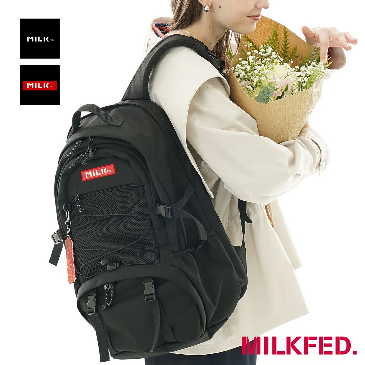 MILKFED. ミルクフェド 】 DAILY BACKPACK デイリー バックパック