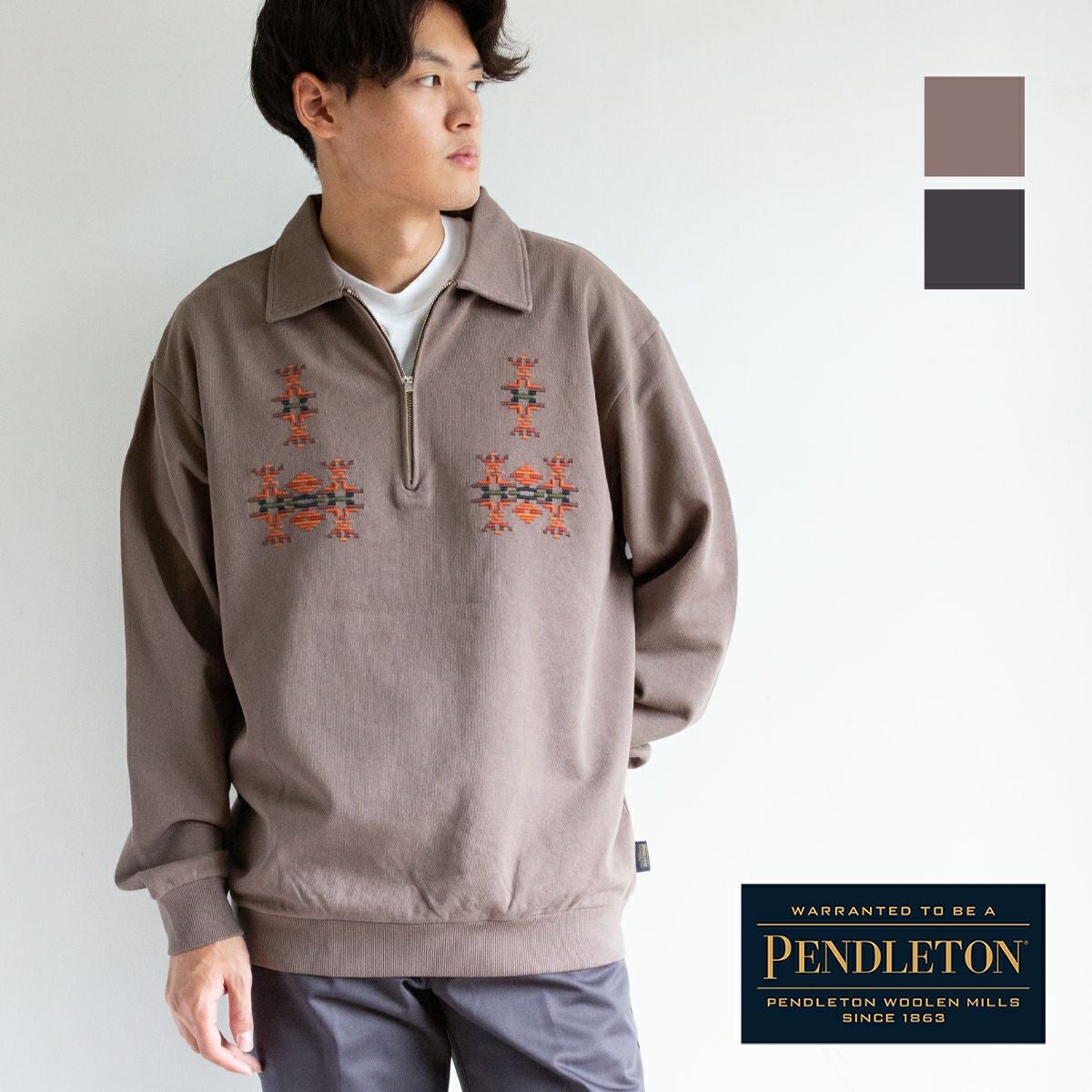 PENDLETON ペンドルトン 】 ピグメントダイ EMB ハーフジップ