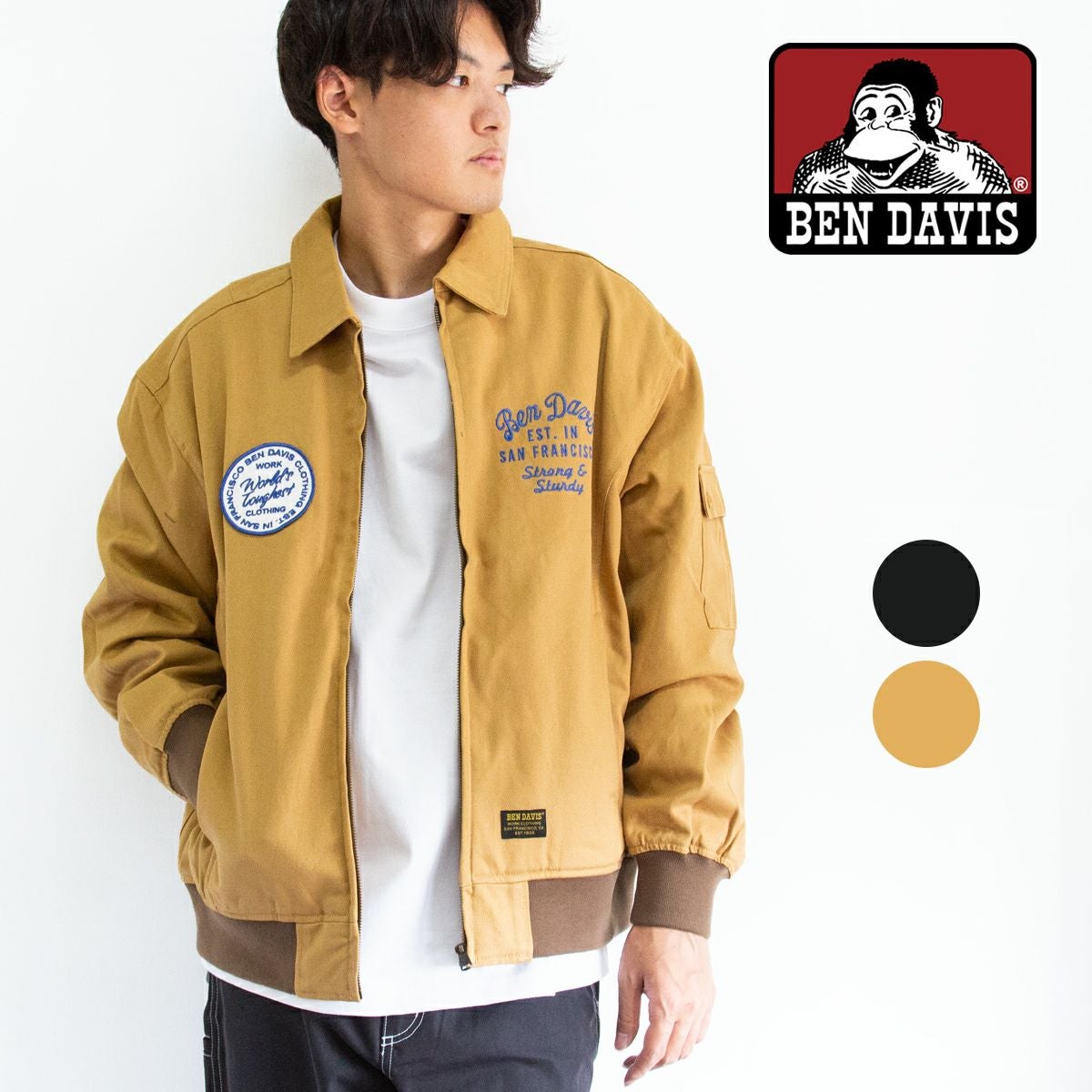 BEN DAVIS ベンデイビス コットン ダック スーベニア ジャケット