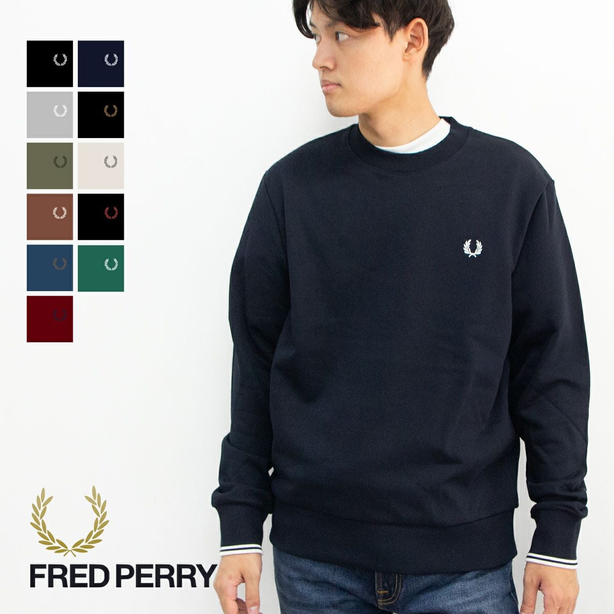 FRED PERRY フレッドペリー 】 Crew Neck Sweatshirt クルーネック