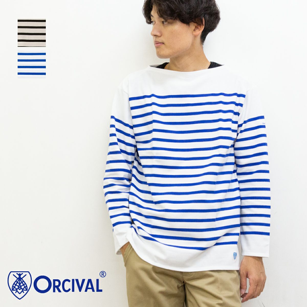 ORCIVAL オーシバル 】 Men's Rachel Basque Shirt メンズ ラッセル