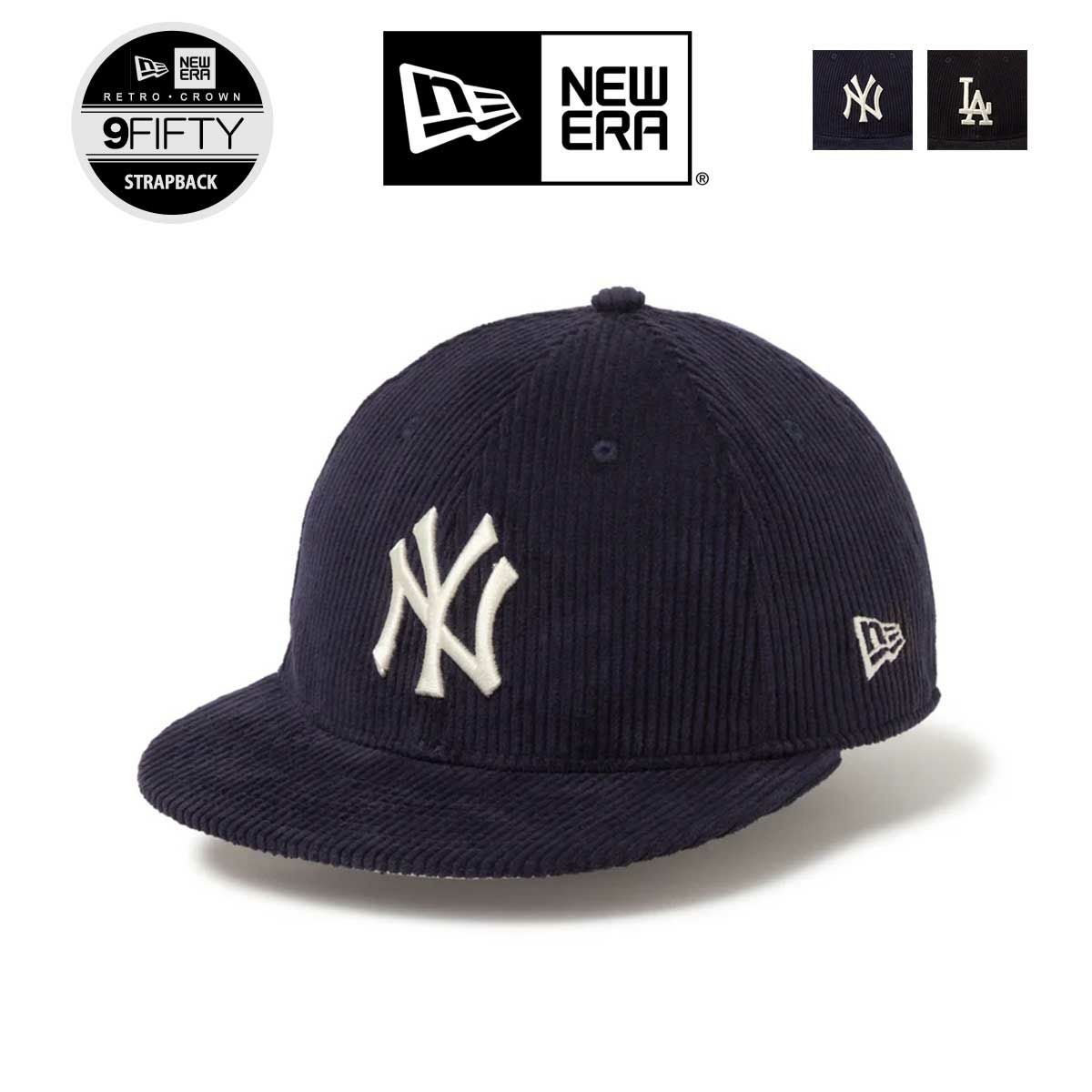 NEW ERA ニューエラ】 RC 9FIFTY LS MLB レザーストラップ
