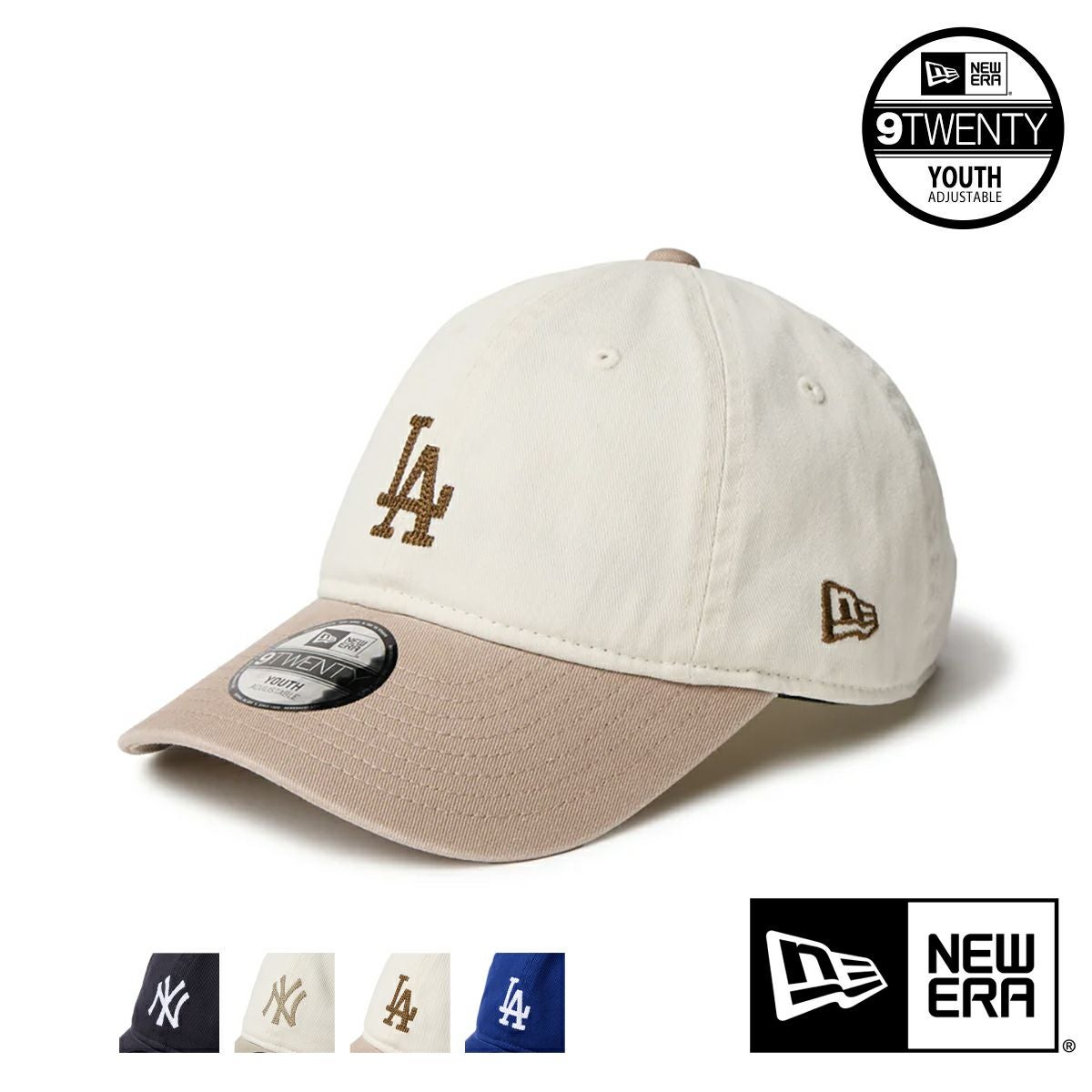 NEW ERA ニューエラ 】 キッズ Youth 9TWENTY MLB Chain Stitch