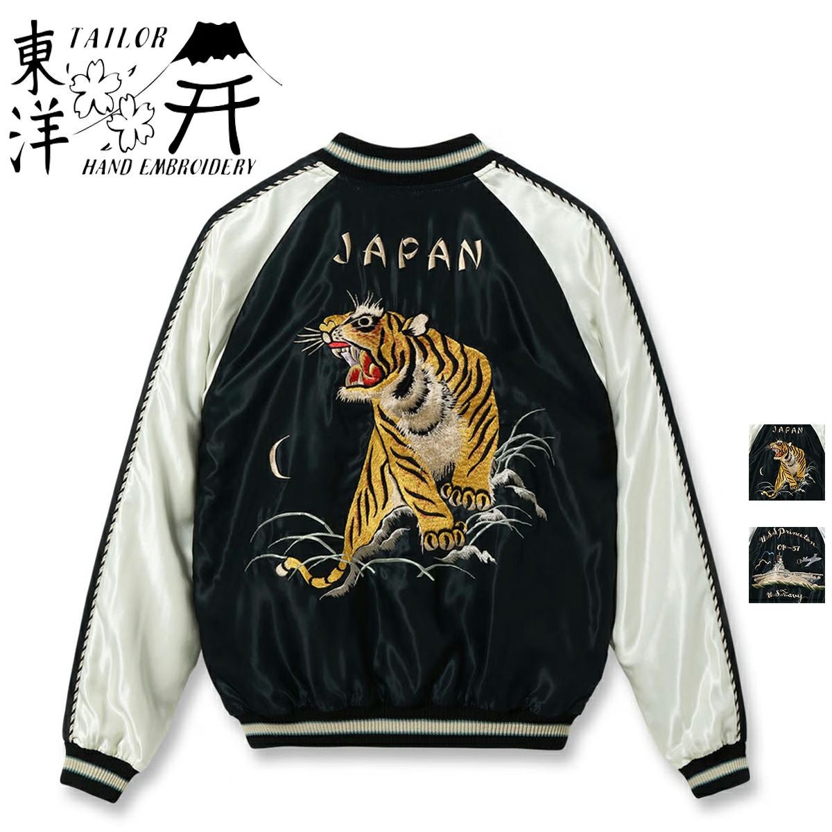 TAILOR TOYO テーラー東洋】 1950s Style Acetate Souvenir Jacket