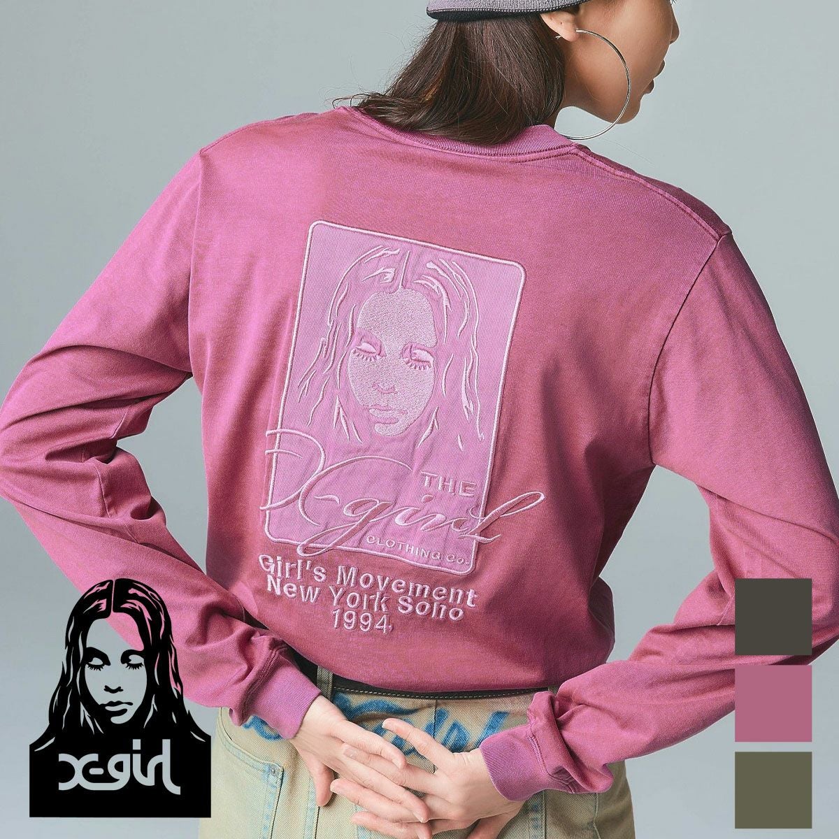 X-girl エックスガール 】 PIGMENT DYED FACE AND LOGO SQUARE PATCH L