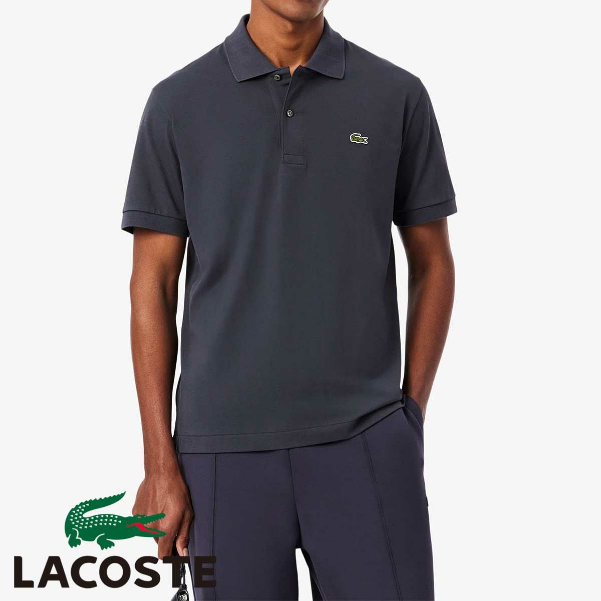 LACOSTE(ラコステ) | JEANS STATION -ジーンズステーション