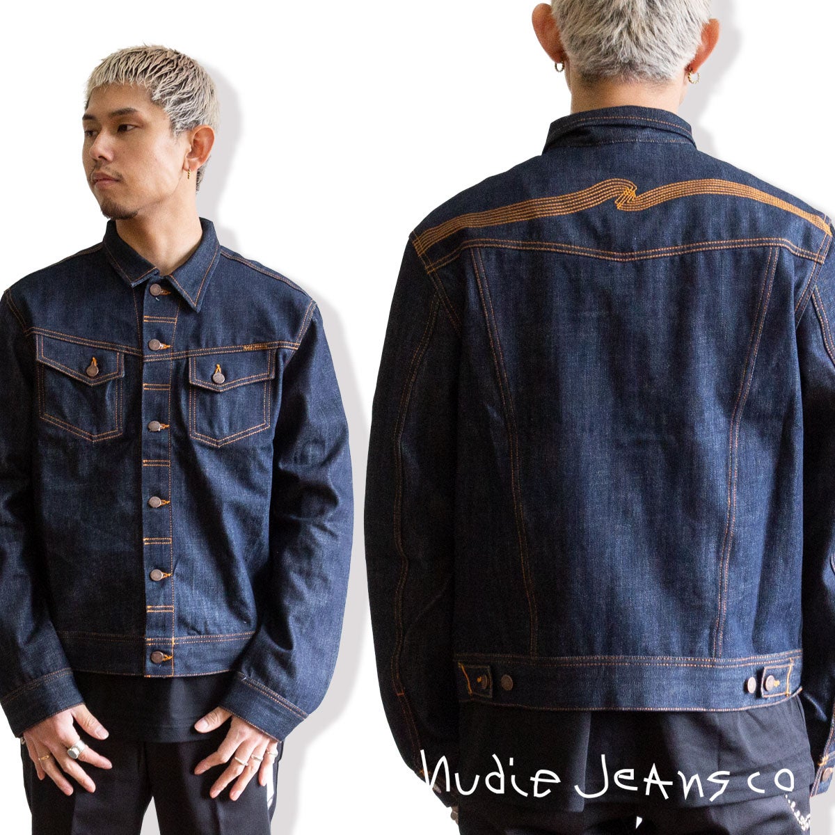 Nudie Jeans Co. Kenny デニムジャケット Nudie Jeans ヌーディージーンズ 】 Conny Denim Jacket Dry Streaky