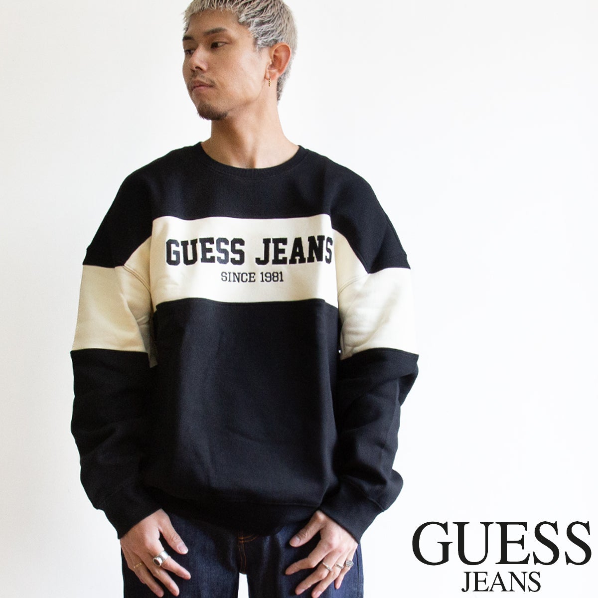 スウェット | JEANS STATION -ジーンズステーション- オフィシャルサイト