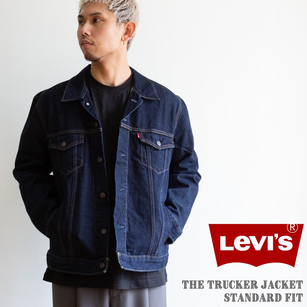 Levi's リーバイス 】 TYPE3 トラッカージャケット デニムジャケット