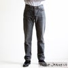 STEADYEDDIE / 62161-1029