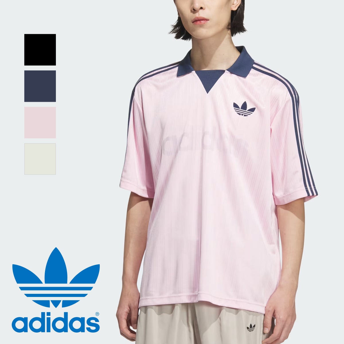 adidas Originals アディダス オリジナルス 】 COLLARED GOALIE TOP 襟
