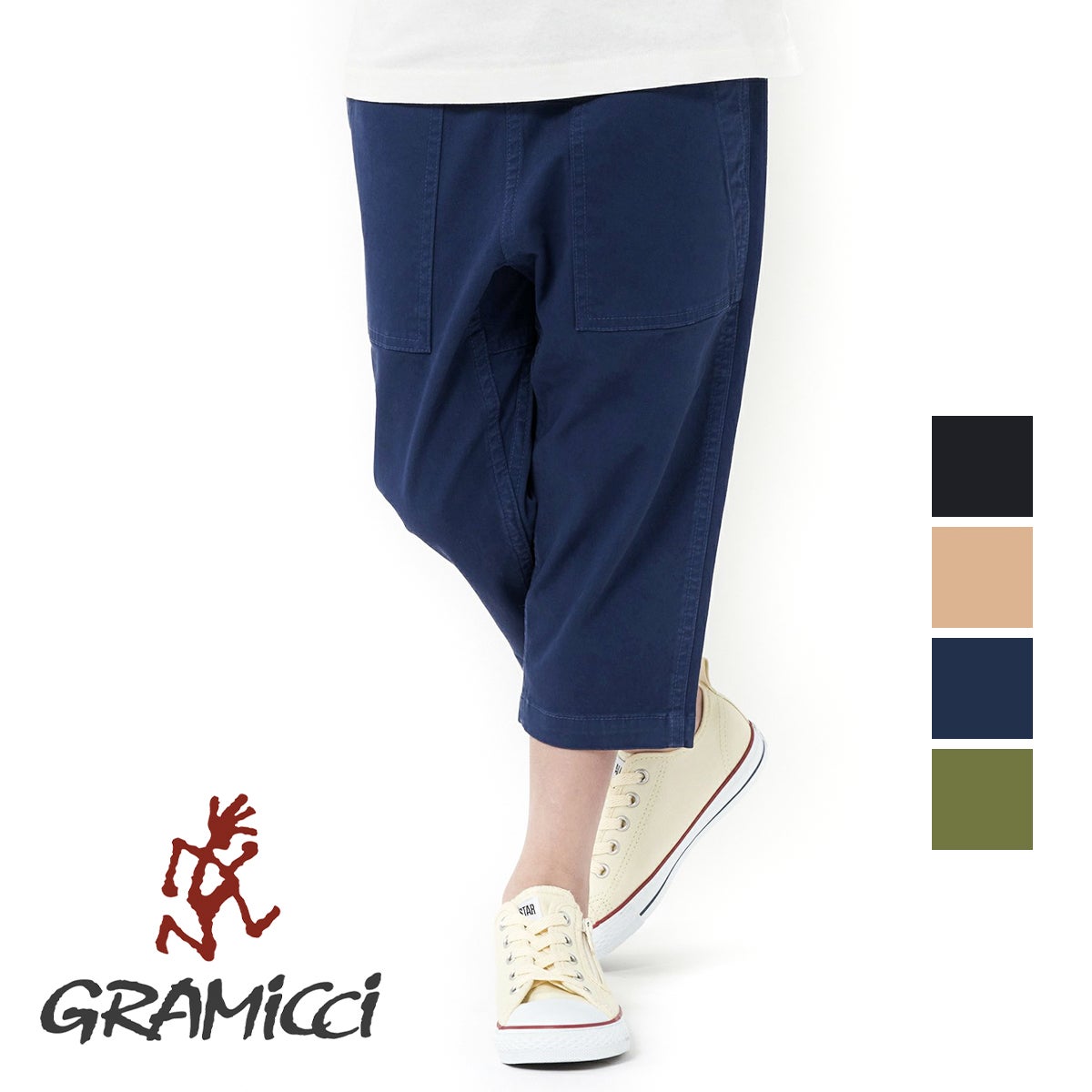GRAMICCI グラミチ 】 キッズ ルーズテーパード パンツ KIDS LOOSE