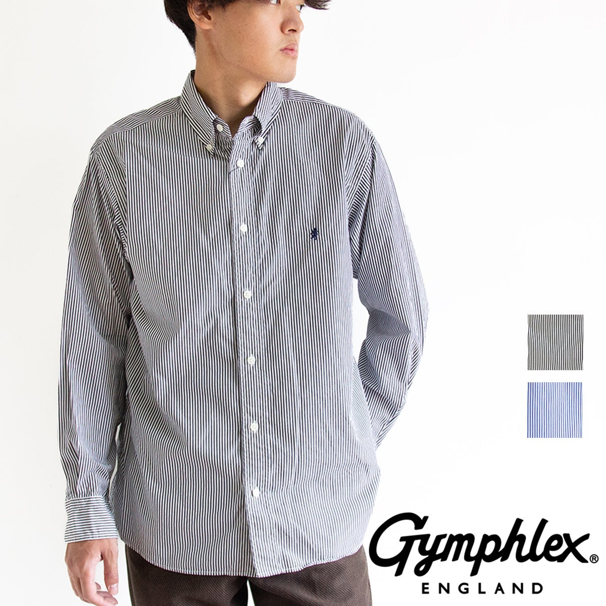 Gymphlex ジムフレックス 】 ストライプ 長袖 ボタンダウン シャツ MEN
