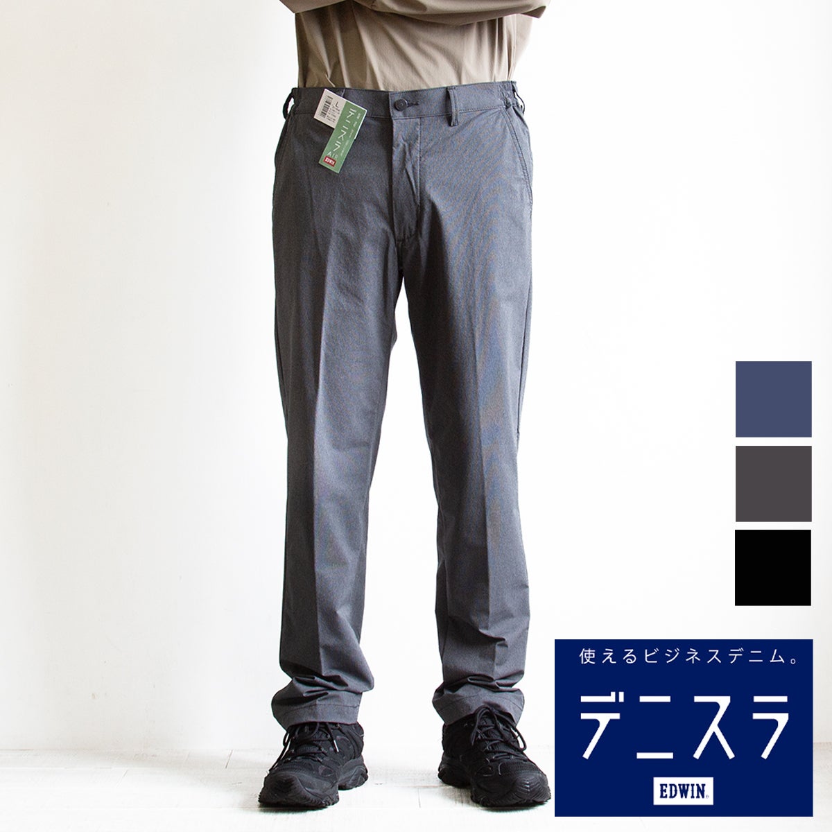 THE NORTH FACE ザ・ノース・フェイス 】 Apex Flex Pant エイペックス