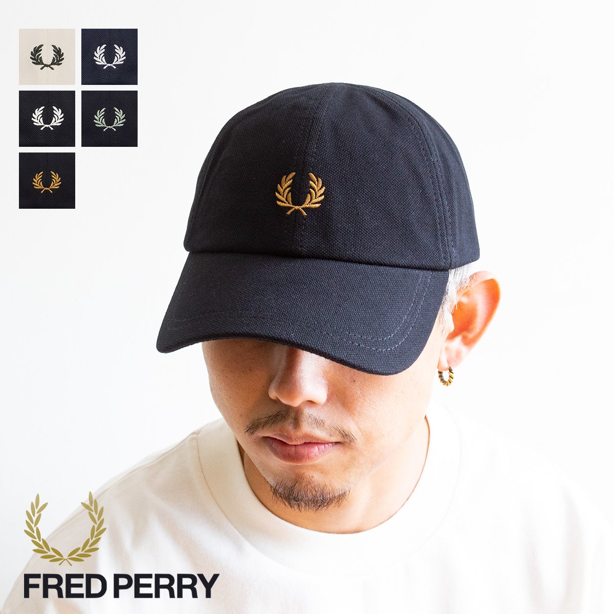 FRED PERRY フレッドペリー 】 Pique Classic Cap ピケ クラシック
