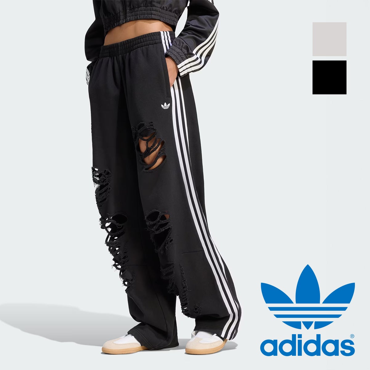 adidas Originals アディダス オリジナルス 】 DISTRESSED JOGGERS