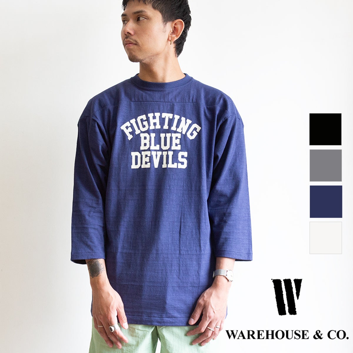 RUSSELL ATHLETIC ラッセルアスレティック 】 Campus Jersey T Garment