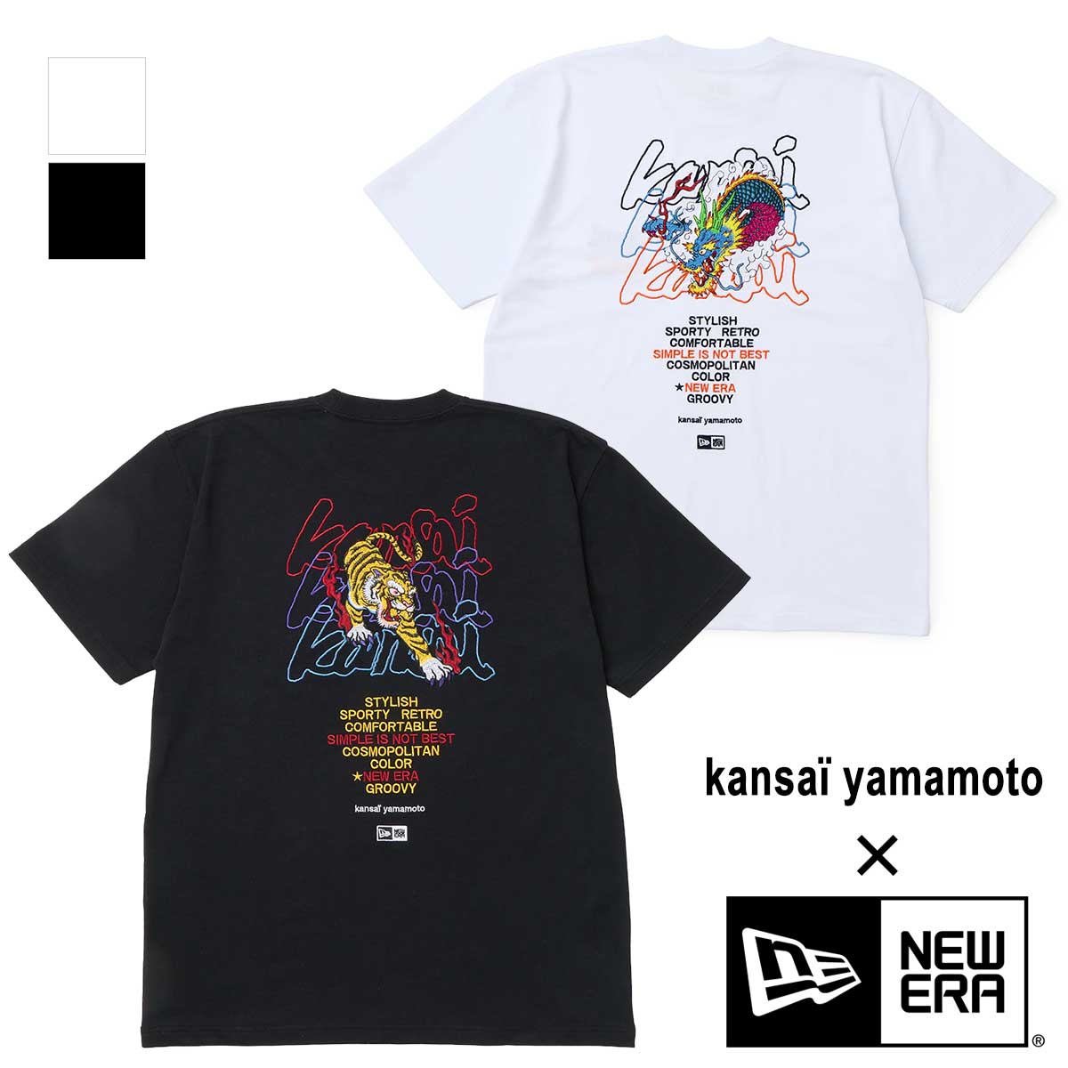 【美品⭐︎XL】ヨウジヤマモト ニューエラ ゴールド刺繍ロゴ Tシャツ コラボ NEW ERA ニューエラ 】 SSCT TEE kansai yamamoto 虎 龍 刺繍 半袖 T