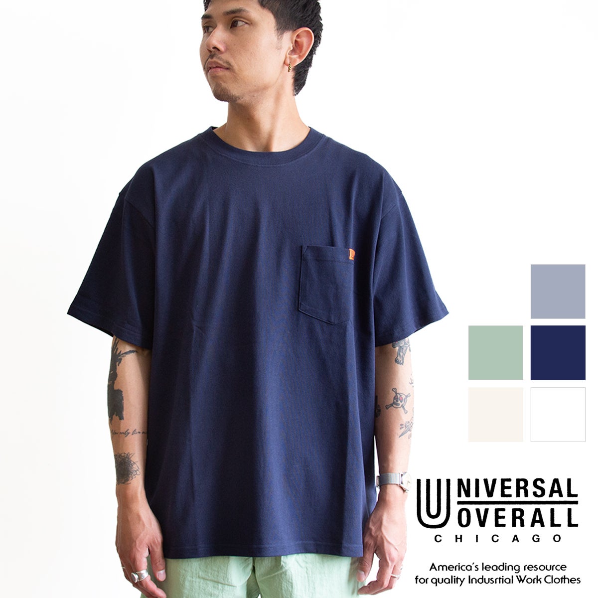 U2613219G