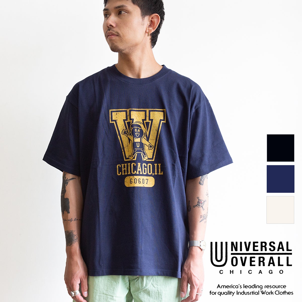U2613219WJ