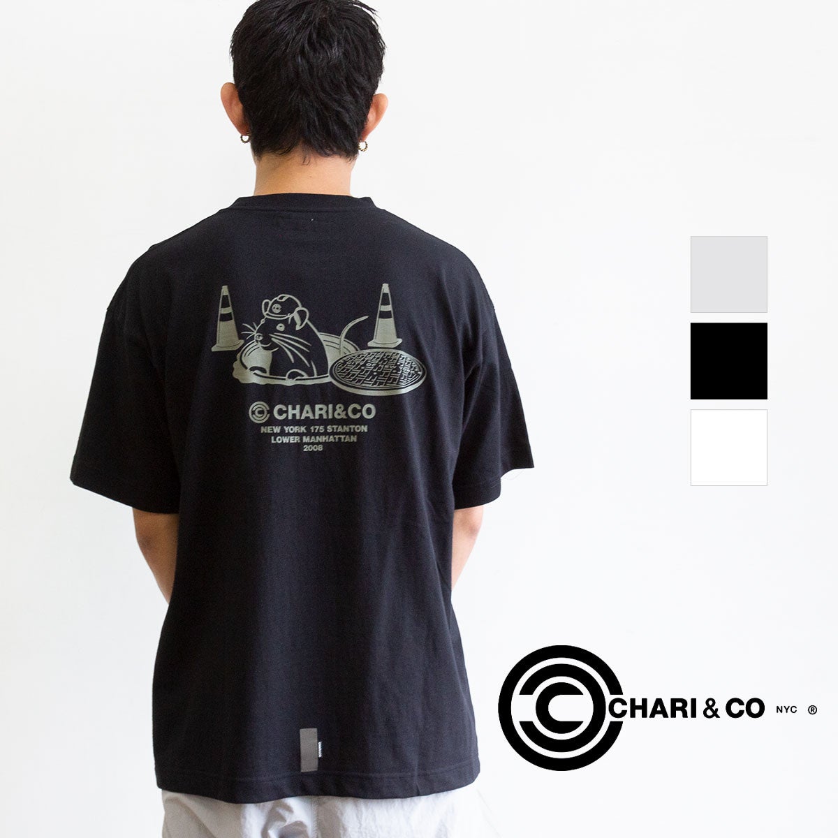 CHARI & CO(チャリアンドコー) | JEANS STATION -ジーンズステーション