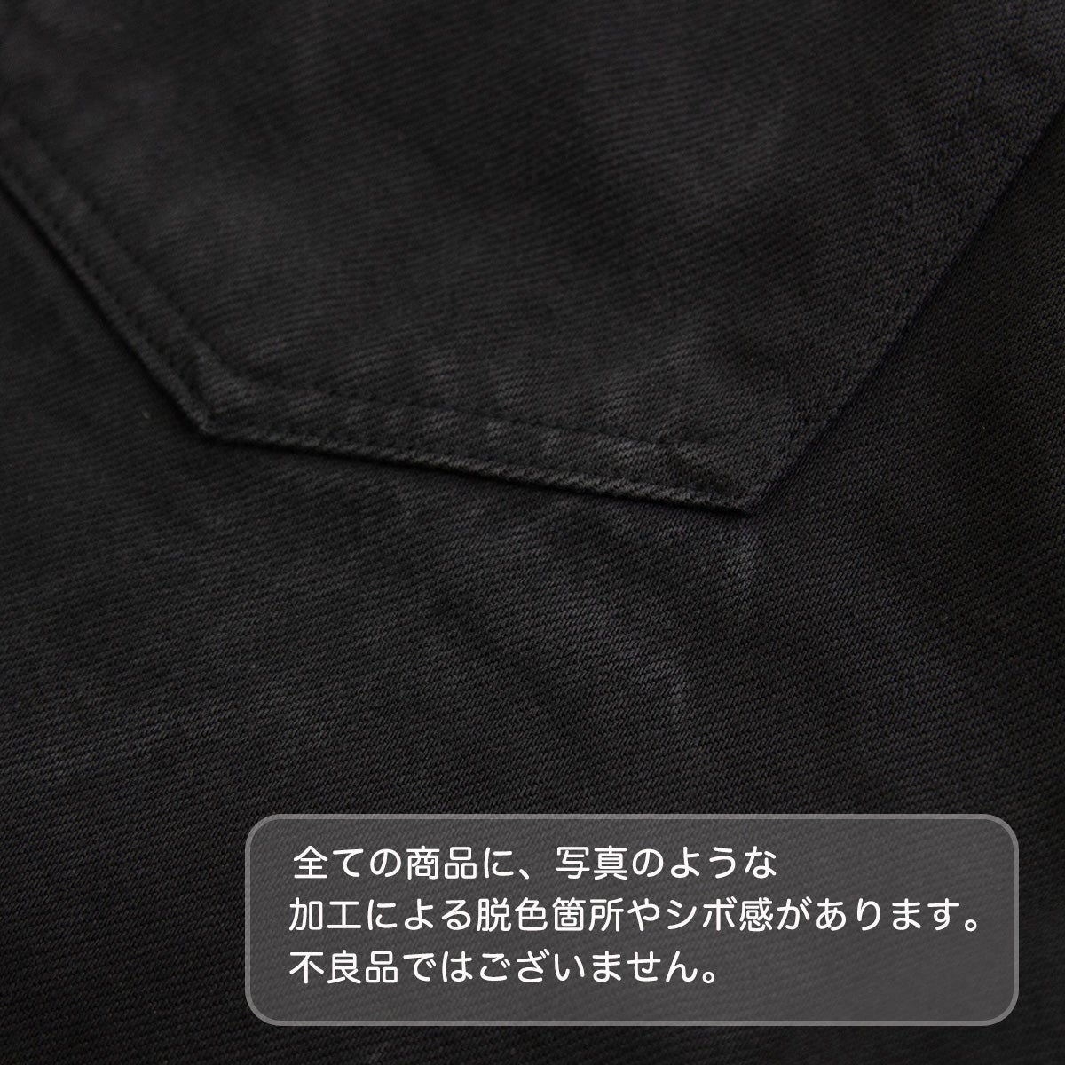 MMJZ6402