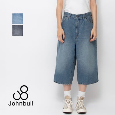 デニムパンツ | JEANS STATION -ジーンズステーション- オフィシャルサイト