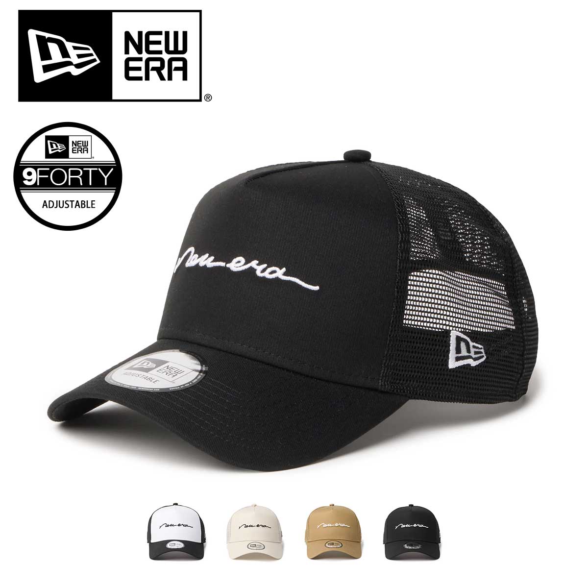 NEW ERA ニューエラ 】 9FORTY A-Frame トラッカー Handwritten Logo
