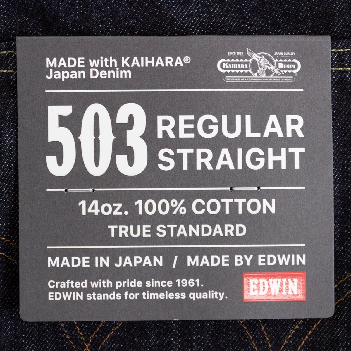 E50343