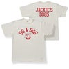 4601 DO A DOG