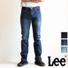 LM8205