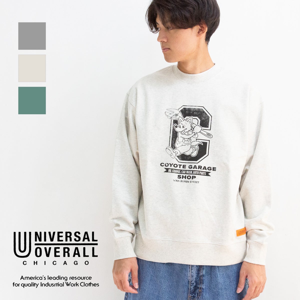ブランド | JEANS STATION -ジーンズステーション- オフィシャルサイト